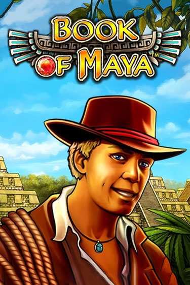 Book of Maya
